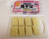 焼きそばのピカタ？！作り方1写真