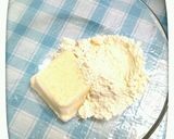 オーブンでごま蒸しパン(º ﾛ º๑)？作り方1写真