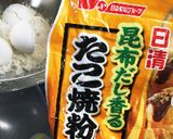 たこ焼き粉でとり天！鶏むね肉のフリッター作り方1写真