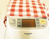ハニー☆キャロット食パン☆☆作り方1写真