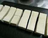 節約満足おかず＊揚げこうやの照りマヨ絡め作り方3写真