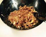 簡単ジューシー♡しいたけバーグ作り方1写真