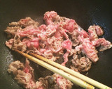 牛肉とレタスのオイスターマヨ炒め♡作り方1写真