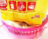 ヨーグルトで♪簡単ベイクドチーズケーキ♡作り方1写真