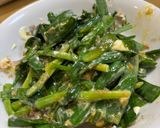 【レンチン料理】ニラ玉お浸し作り方5写真