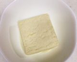 アボカド納豆腐作り方1写真