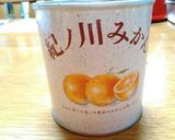 甘納豆隠し玉ありor無しフルーツ白玉。作り方4写真