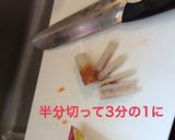人参、れんこん、ちくわのうま〜ぃキンピラ作り方4写真