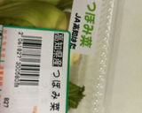 つぼみ菜としゃけマヨネーズあえ作り方1写真