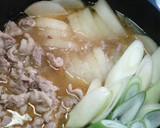 ほっとする味☆豚小間と大根のうま煮作り方4写真