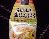 簡単モッツァレラ ツナトマパスタ☆作り方3写真