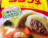 簡単モッツァレラ ツナトマパスタ☆作り方4写真