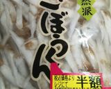 簡単！ごろつき野菜の豚汁◆あつあつで作り方2写真