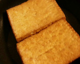 簡単☆なんちゃって揚げ出し豆腐作り方1写真