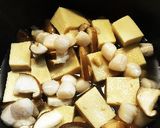 高野豆腐と貝柱と椎茸の煮物作り方2写真