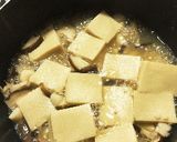 高野豆腐と貝柱と椎茸の煮物作り方3写真