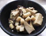 高野豆腐と貝柱と椎茸の煮物作り方4写真