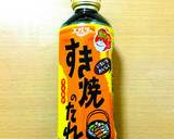 白菜＆レタスすき焼き★締めは卵とじうどん作り方6写真