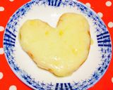癖になる〜‼️源氏パイのチーズ乗せ❤️作り方2写真