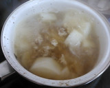 里芋と大根の鶏そぼろあんかけ作り方4写真