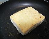 フライパン焼きとうふ作り方7写真