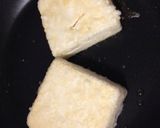 めっちゃ簡単‼︎豆腐の照り焼き☆作り方3写真