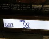 離乳食 バナナ(6ヶ月〜)作り方4写真