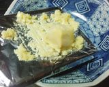 野菜たっぷり餃子作り方1写真
