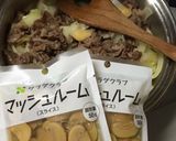 ハヤシライス作り方7写真