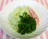 シソの消費に☆簡単サラダ作り方3写真