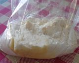 ＨＭで簡単♪もちもち豆腐パン作り方1写真