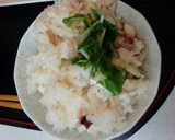 血管ダイエット食218（設楽ｺﾝﾆｬｸ）作り方1写真