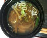 血管ダイエット食218（設楽ｺﾝﾆｬｸ）作り方2写真