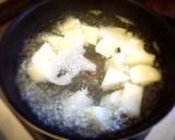 トロトロうまうま！肉大根の煮物作り方1写真