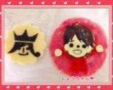 嵐キャラ弁♡櫻井のしょうちゃん♡作り方1写真