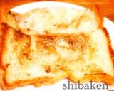 簡単卵なし キャラメリゼフレンチトースト作り方4写真