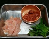 梅香る♪ワンタン揚げ作り方1写真