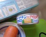 最速のレンジで人参のシリシリ（ツナ缶味）作り方2写真