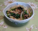 5分でできる、いかなごのくぎ煮丼作り方6写真