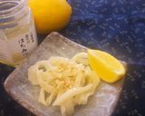残ったうどんでおやつ★はちみつレモンがけ作り方1写真