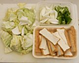 回鍋豆腐作り方1写真