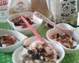 離乳食にも！色々入れてヨーグルト♡作り方6写真