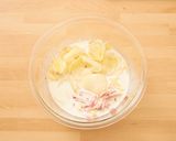じゃがいものグラタン作り方4写真