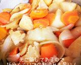 ダイエットde時短☆肉じゃが風作り方2写真