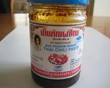 タイ料理！四角豆サラダ（ヤム・トアプー）作り方2写真