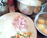 春休みのお助け！残りごはんのキッシュ風♪作り方1写真