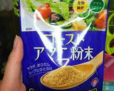 簡単！もやしの巣籠もり玉子♪朝食に♪作り方3写真