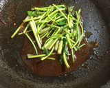 山椒風味の照り焼きカジキ、セリ添え作り方4写真