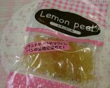 クッキー作り方10写真
