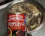 ハヤシライス作り方9写真